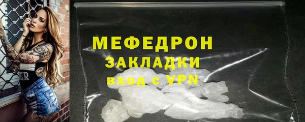 скорость Киренск