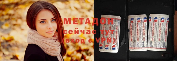 мяу мяу мука Киреевск