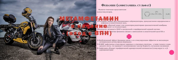 скорость Киренск