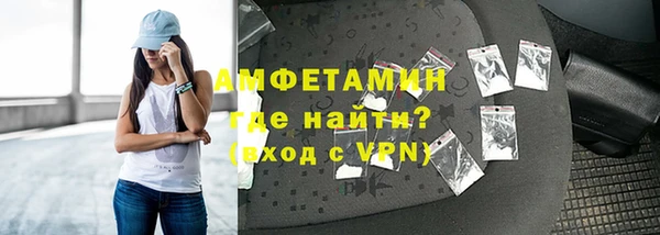 мяу мяу мука Киреевск