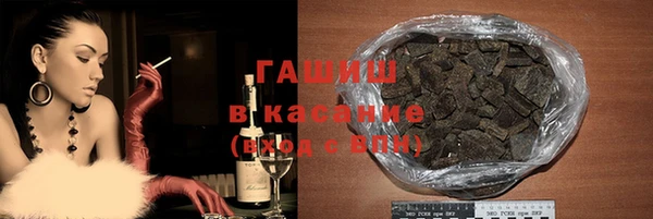 скорость Киренск