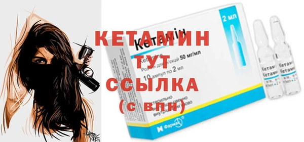 мяу мяу мука Киреевск