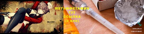 мяу мяу мука Киреевск