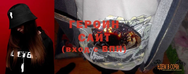 скорость Киренск