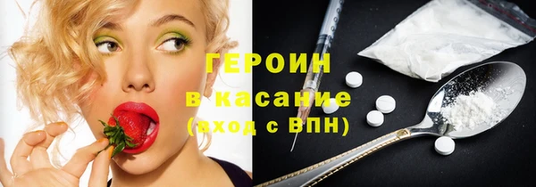 мяу мяу мука Киреевск
