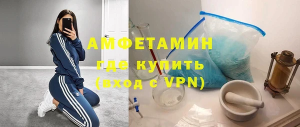 мяу мяу мука Киреевск