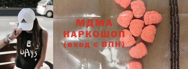 мяу мяу мука Киреевск