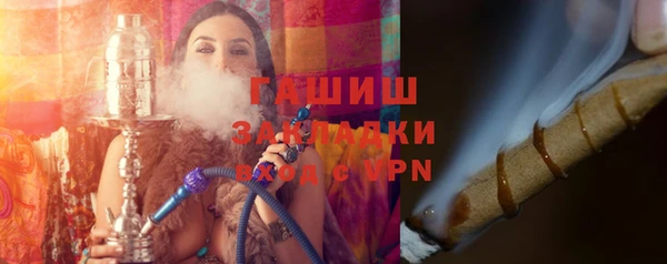 скорость Киренск