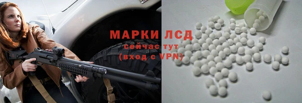 скорость Киренск
