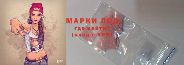 скорость Киренск