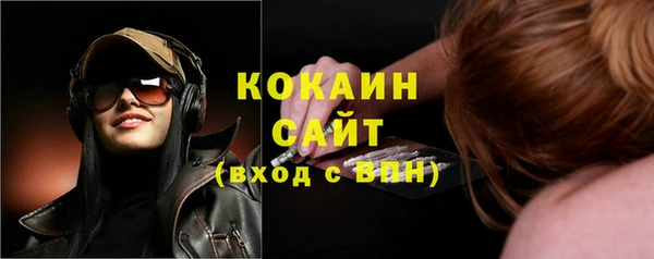 мяу мяу мука Киреевск
