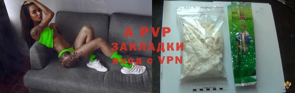 мяу мяу мука Киреевск