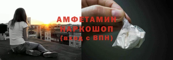 скорость Киренск