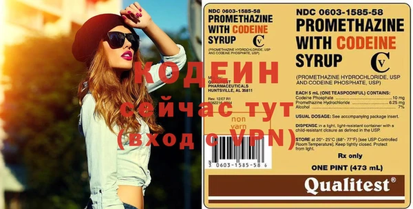 скорость Киренск