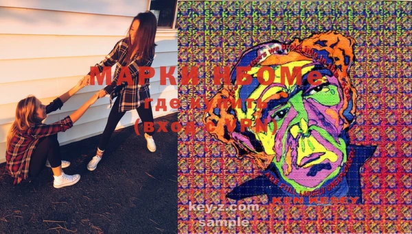мяу мяу мука Киреевск