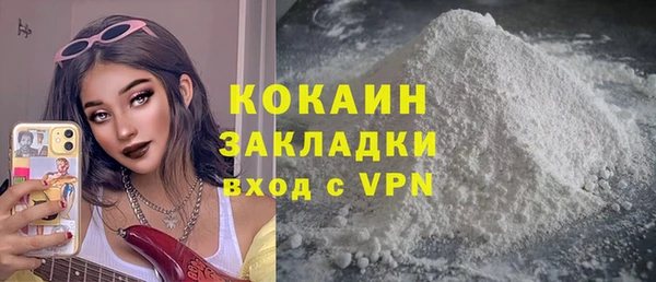 скорость Киренск