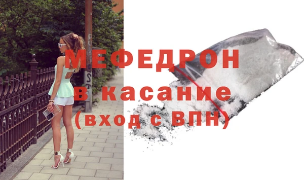 скорость Киренск