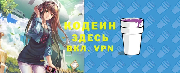 мяу мяу мука Киреевск
