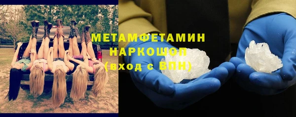 мяу мяу мука Киреевск