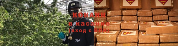 мяу мяу мука Киреевск