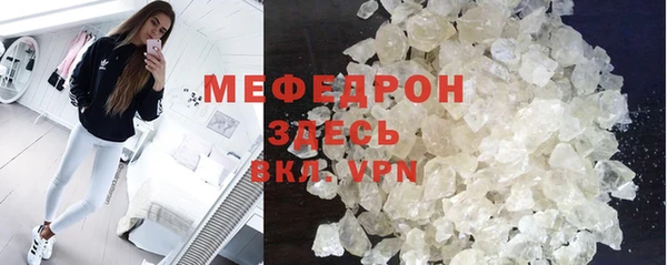 скорость Киренск