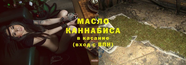 мяу мяу мука Киреевск