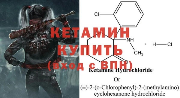 скорость Киренск