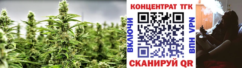 Купить где  Невель  ТГК вейп с тгк 