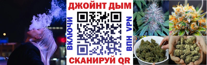 Купить  Невель  Канабис THC 21% 